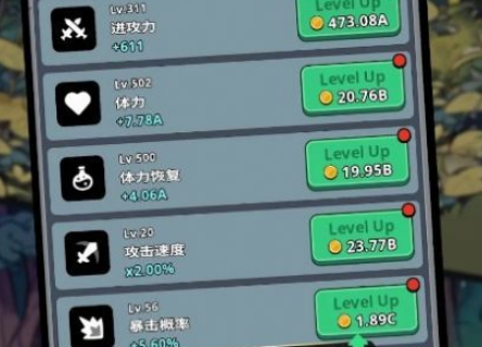小任务放置RPG麻将胡了2模拟器