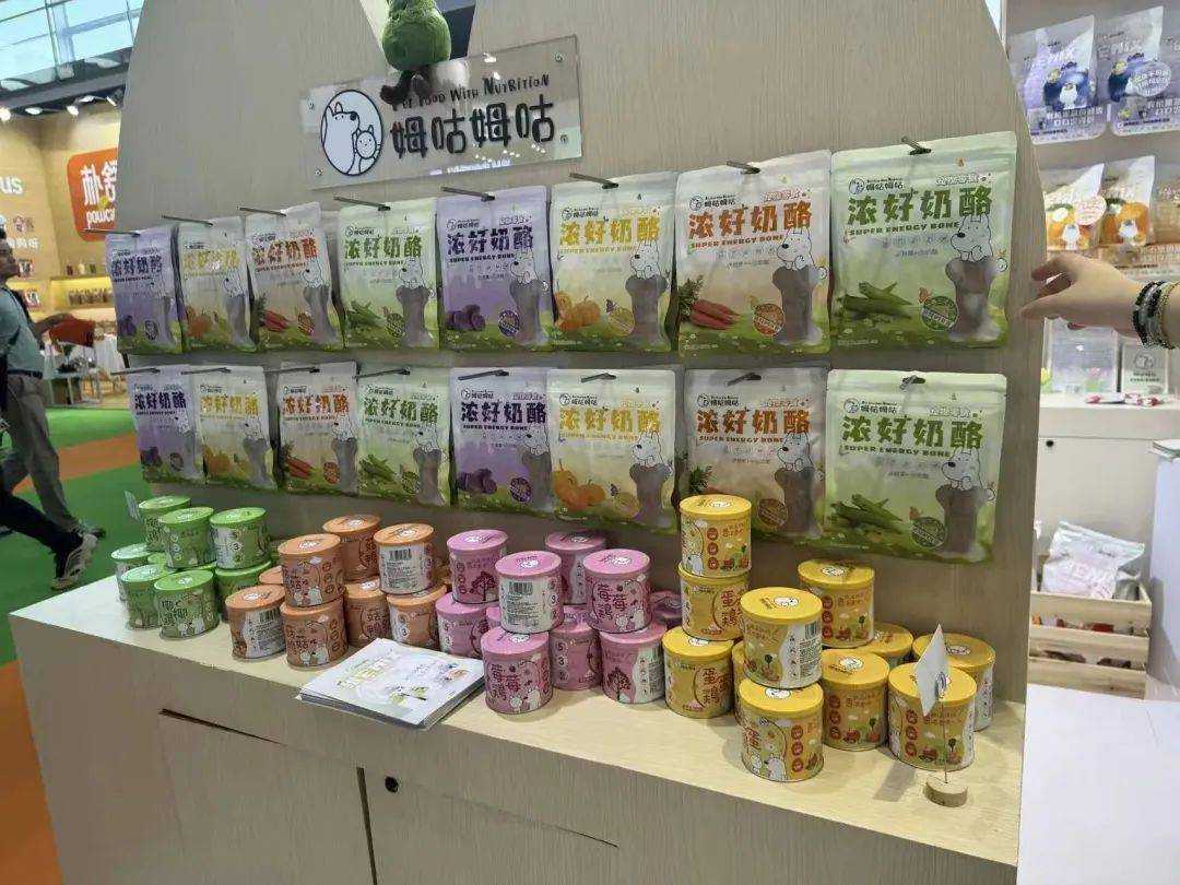 亚宠展上这些企业的情报值得一看PG麻将胡了2从品牌商到渠道商