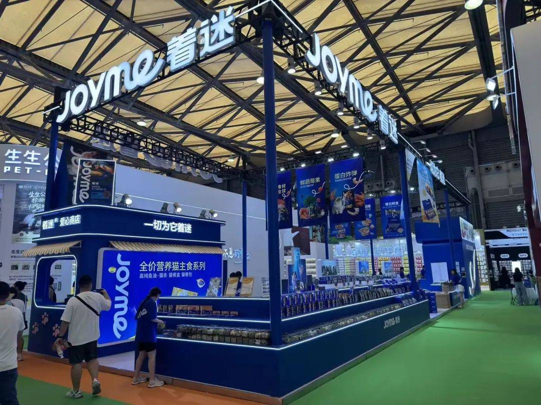 亚宠展上这些企业的情报值得一看PG麻将胡了2从品牌商到渠道商(图2)