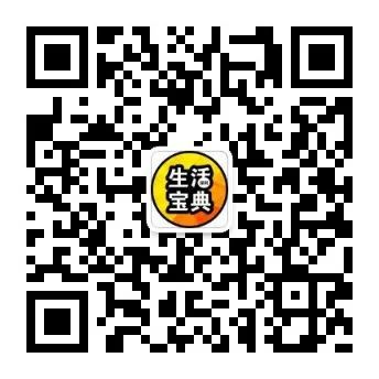 13日周末活动推荐！大多数在室内！PG电子麻将胡了深圳4月12日-(图8)