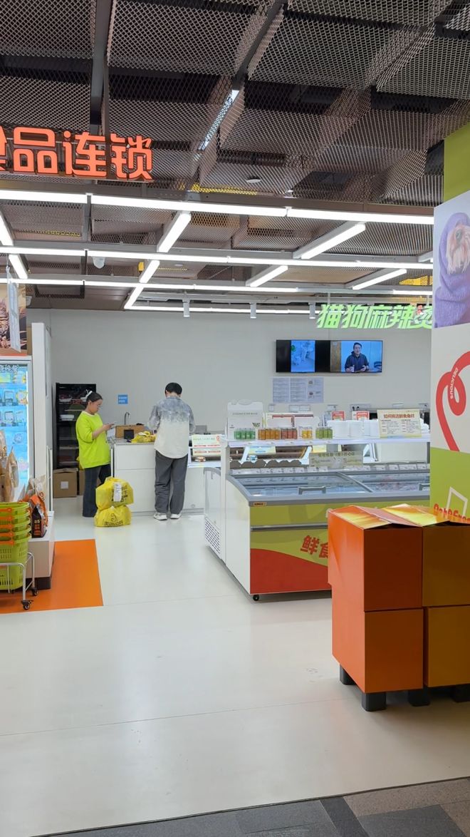 店!曾被质疑“使用冷冻肉”PG麻将胡了连锁品牌接连关(图10) 店!曾被质疑“使用冷冻肉”PG麻将胡了连锁品牌接连关(图10)