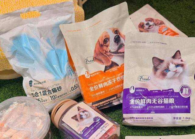 ！京东七鲜超市1月30日北京上海双店齐开麻将胡了电子游戏春节前又有遛娃试吃好去处(图2)