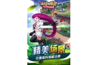 精灵无限扭蛋币钻石PG麻将胡了冲锋吧